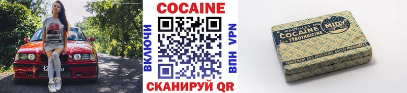 А ПВП Заинск