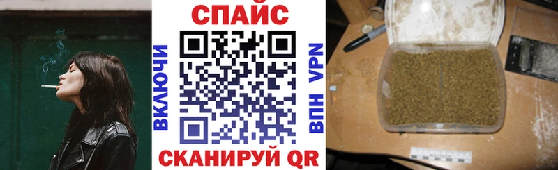 Купить где  Заинск  Бутират бутандиол 