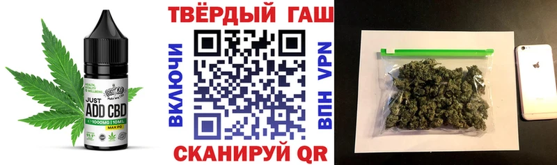 Cannafood конопля  Купить  Заинск 