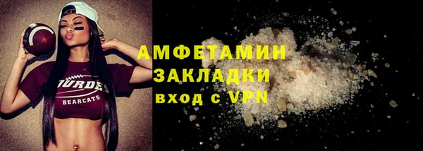 кокаин перу Михайлов