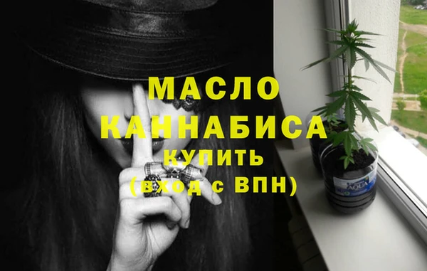не бодяженный Анива