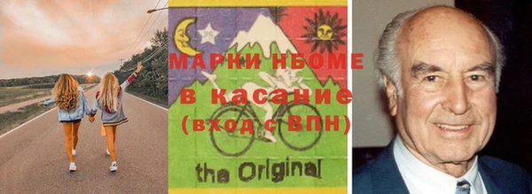мефедрон мука Михайловка