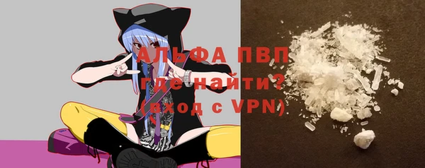 мефедрон Апатиты
