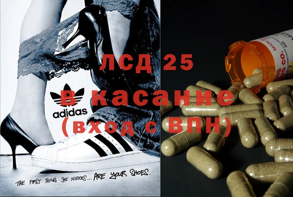 мефедрон Апатиты
