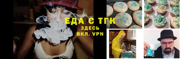 кокаин перу Михайлов