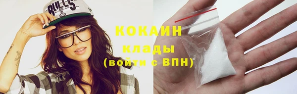 мефедрон Апатиты
