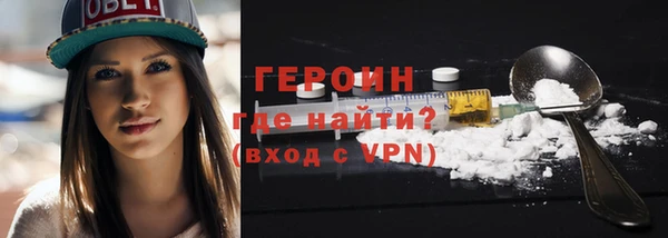 кокаин перу Михайлов