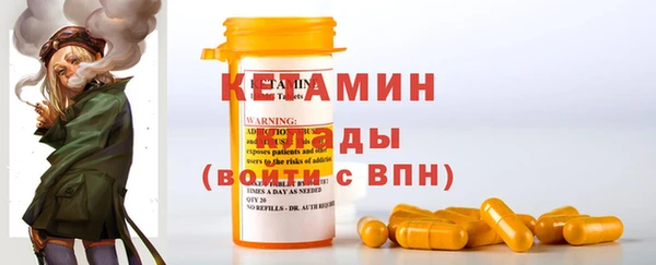 кокаин перу Михайлов