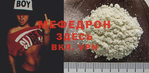 не бодяженный Анива