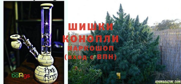 амф Наволоки
