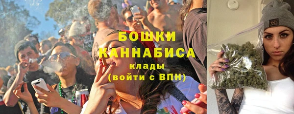 кокаин Михайловск