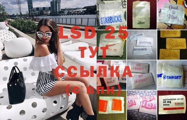 мефедрон Апатиты