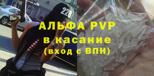 мефедрон мука Михайловка