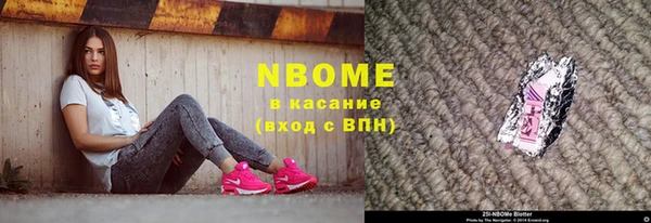 кокаин перу Михайлов