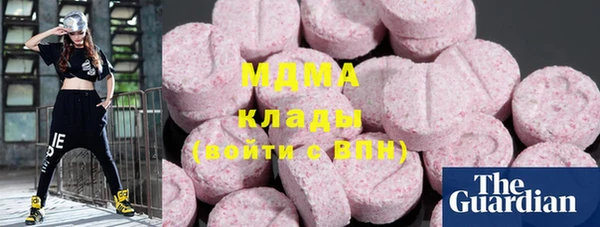 не бодяженный Анива