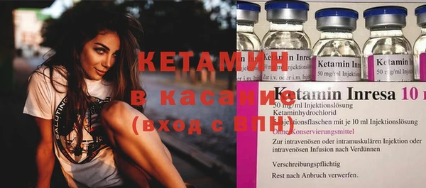 кокаин перу Михайлов