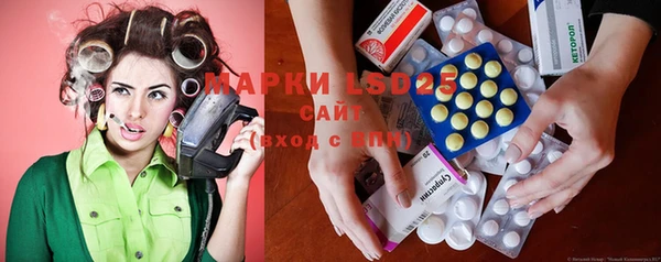 кокаин перу Михайлов