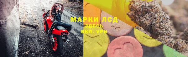 марихуана Навашино